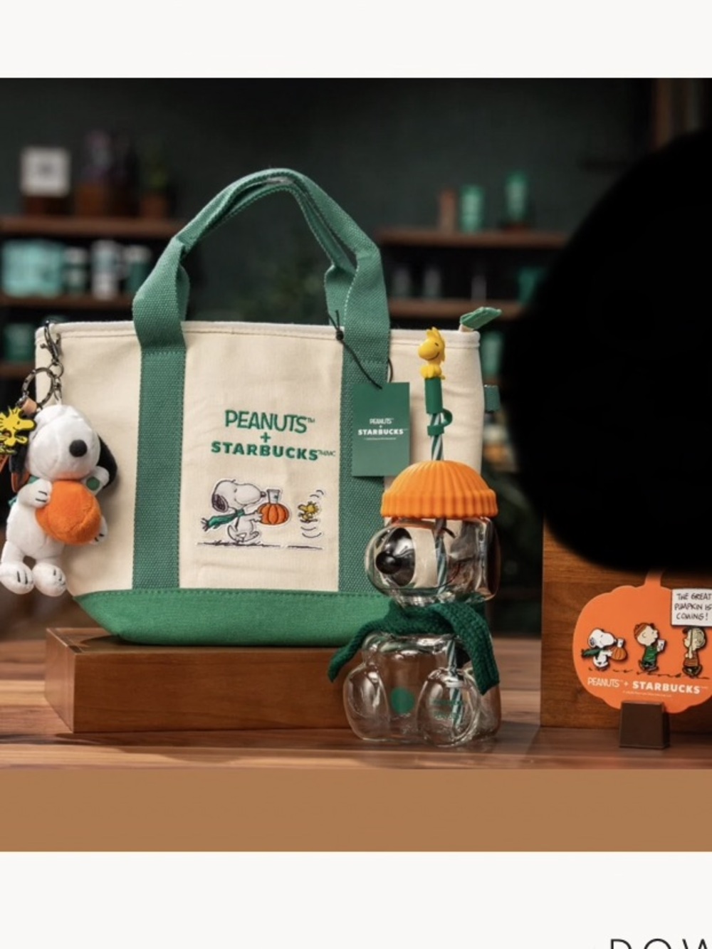 Lot of 4 Starbucks x peanuts mini tote, enamel pin set, bag charm, Snoopy glass